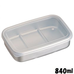 アルミ急速冷凍容器 Mサイズ 840ml ナチュラル AKH3