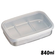 アルミ急速冷凍容器 Mサイズ 840ml ナチュラル AKH3