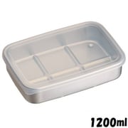 AKH4 [アルミ急速冷凍容器 Lサイズ 1200ml ナチュラル]