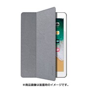 iPad 10.5インチ用ケース エアコート プラネットシルバー ODPA5105SL