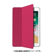 iPad 10.5インチ用ケース エアコート チェリーレッド ODPA5105RD