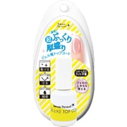イットネイル パラソル ジェルライクトップコート itk-01