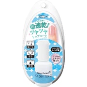 イットネイル パラソル クイックドライトップコート itk-02