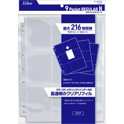 【専用】ホシ トレカ SEVENTEEN ホシ トレカ セブチ HOSHI トレカセット グッズセット