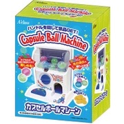 カプセルボールマシーン