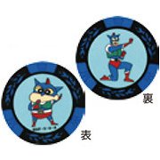 MK0013-06 [クレヨンしんちゃん コインマーカー BL（ブルー）]