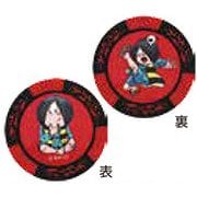 MK0010-01 [ゲゲゲの鬼太郎カジノマーカー RD（レッド）]