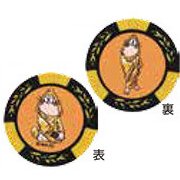 MK0010-03 [ゲゲゲの鬼太郎カジノマーカー YL（イエロー）]