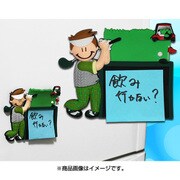 WGOODS067 [ゴルファーメッセージベース]