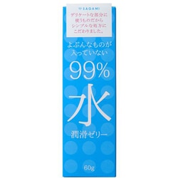 99％水潤滑ゼリー