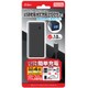 New2DSLL/New3DSLL/New3DS用 USB乾電池式充電アダプタVer.2