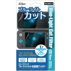 ヨドバシ Com アクラス Newニンテンドー2ds Ll用 ブルーライトカット液晶画面フィルター 通販 全品無料配達