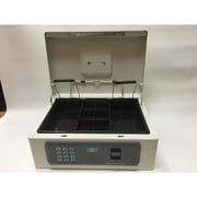 デジタルキーパッド手提金庫 DCB-58