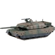 陸上自衛隊 10式戦車 マグネット [1/144 MSGシリーズ マグネット]