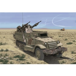 ヨドバシ Com ドラゴン Dragon イスラエル国防軍 Idf M3 ハーフトラック Tcm 対空システム搭載型 1 35 ミリタリーシリーズ 通販 全品無料配達