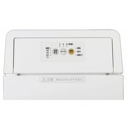 【美品】アイリスオーヤマ　衣類乾燥除湿機（コンプレッサー式） DCF-80 Amazon.co.jp: アイリスオーヤマ 衣類乾燥除湿機 強力除湿