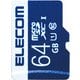 MicroSDXCカード データ復旧サービス付 UHS-I U1 45MB/s 64GB MF-MS064GU11R