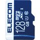 MicroSDXCカード データ復旧サービス付 UHS-I U1 45MB/s 128GB MF-MS128GU11R