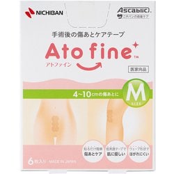 ニチバン 傷あとケア用品 アトファイン 傷あとケアテープ Mサイズ 50mm×114mm ATFM