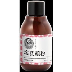 ヨドバシ Com シーラン Searun シーランマグマ 塩洗顔粉 40g 通販 全品無料配達