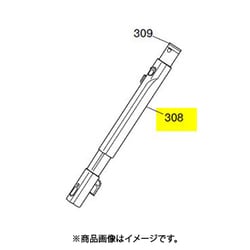 ヨドバシ.com - 三菱電機 MITSUBISHI ELECTRIC M11E16420 [掃除機用 