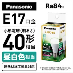 ヨドバシ.com - パナソニック Panasonic LDA4NGE17K40ESW2 [LED小型