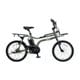 電動アシスト自転車 EZ（イーゼット） 20型 8.0Ah 内装3段変速 マットオリーブ 2017年モデル BE-ELZ032G