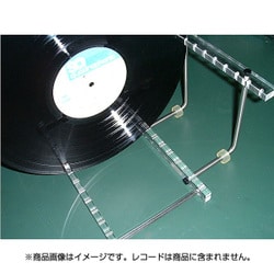 DS-10A [レコード乾燥台]