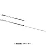 のびる指示棒 のびたくん