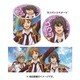 KING OF PRISM -PRIDE the HERO- 貯金缶 1 コウジ [キャラクターグッズ]