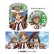 KING OF PRISM -PRIDE the HERO- 貯金缶 3 カヅキ [キャラクターグッズ]