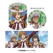 KING OF PRISM -PRIDE the HERO- 貯金缶 3 カヅキ [キャラクターグッズ]