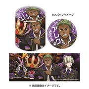 KING OF PRISM -PRIDE the HERO- 貯金缶 12 アレクサンダー [キャラクターグッズ]