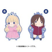 ひなこのーと オモテウラバー まゆちゃん人形＆千秋ちゃん人形 [キャラクターグッズ]