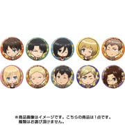 進撃の巨人 てへぺろ缶バッジコレクション [キャラクターグッズ 全10種類のうち1種]