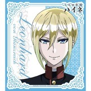 王室教師ハイネ 耐水耐久ステッカー レオンハルト・フォン・グランツライヒ [キャラクターグッズ]