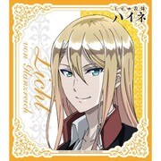 王室教師ハイネ 耐水耐久ステッカー リヒト・フォン・グランツライヒ [キャラクターグッズ]