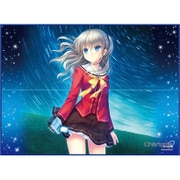 TCG万能プレイマット Charlotte 友利奈緒 [縦400×横550mm]