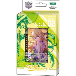 白猫TCG】「白猫プロジェクトTCG」ストラクチャーデッキ