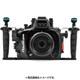 NA XT1