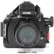 NA EM5 II