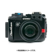 NA G7XMK II