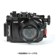 NA GX7MK II/85