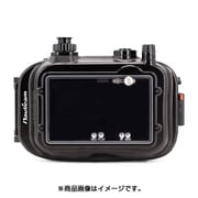 NA Atomos Flame S