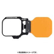GoPro HERO5 フリップオレンジフィルター