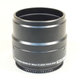 ニコン AF-Sマクロ105mm VR レンズギア