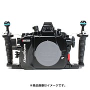 ミラーレス一眼レフハウジング NA GH5