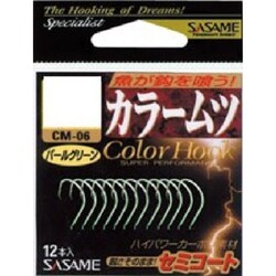 CM-09 [カラームツ 夜光 9号]
