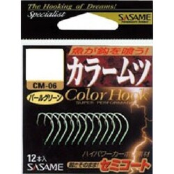 CM-06 [カラームツ パールグリーン 9号]