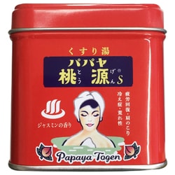 ヨドバシ.com - 五洲薬品 GOSHU パパヤ桃源S ジャスミンの香り 70g 
